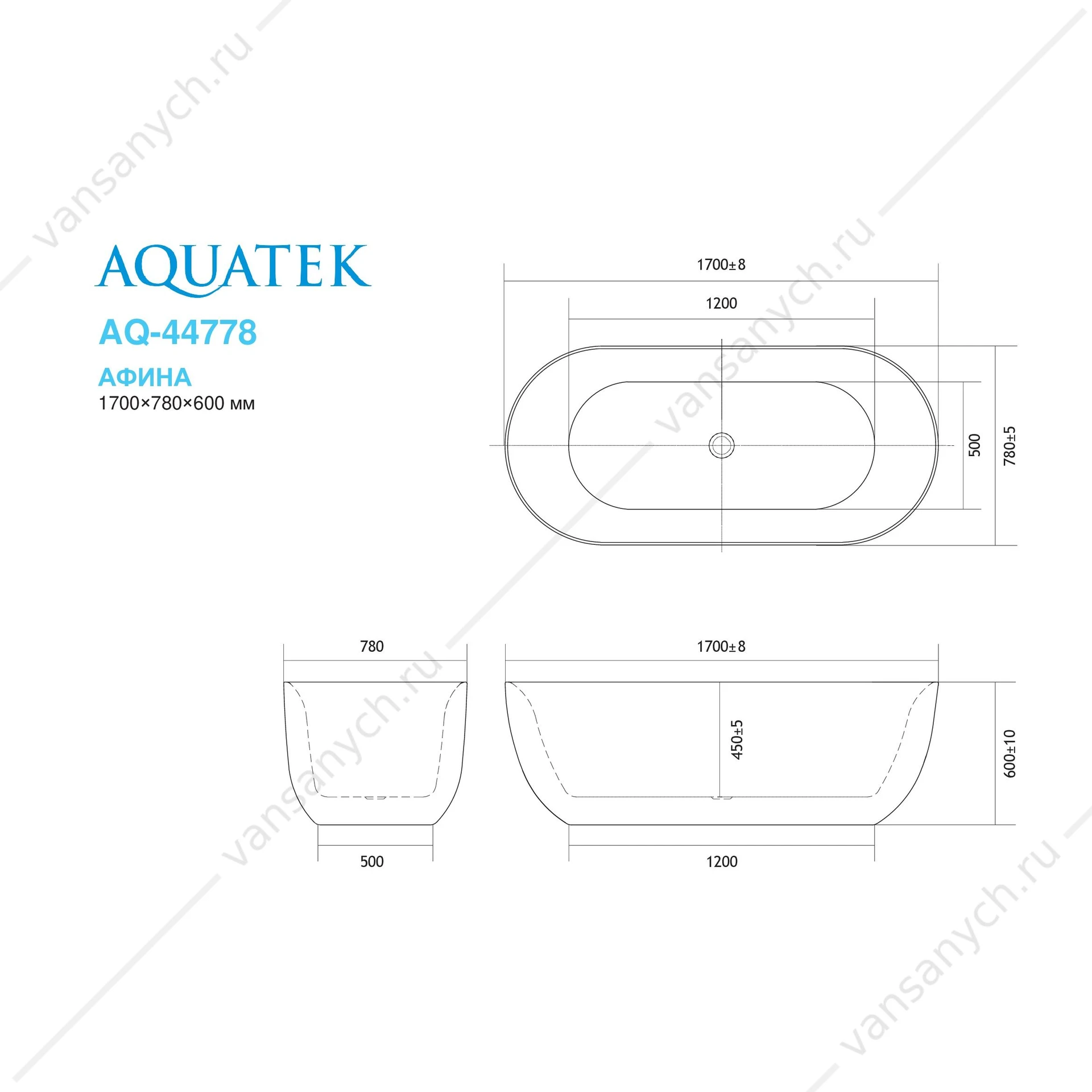Ванна 170х78 акриловая отдельностоящая AQUATEK АФИНА AQ-44778 белая