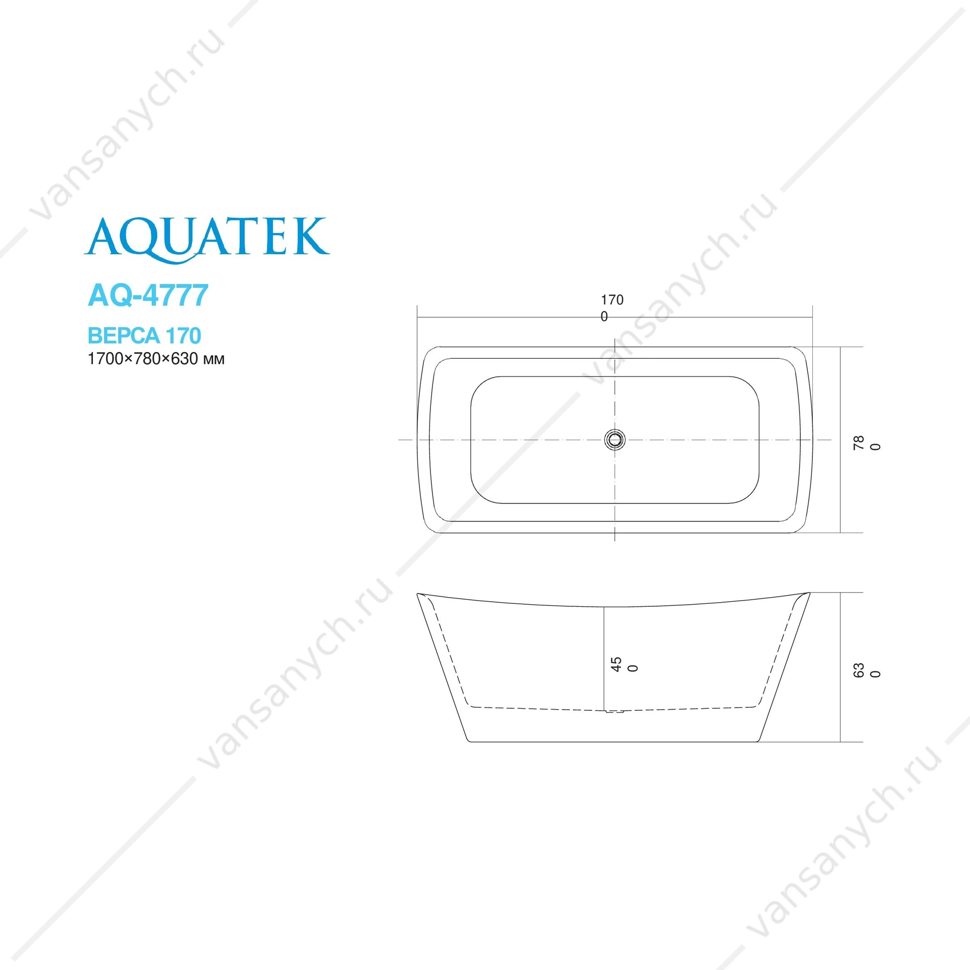 Ванна 170х78 акриловая отдельностоящая AQUATEK ВЕРСА AQ-4777 белая