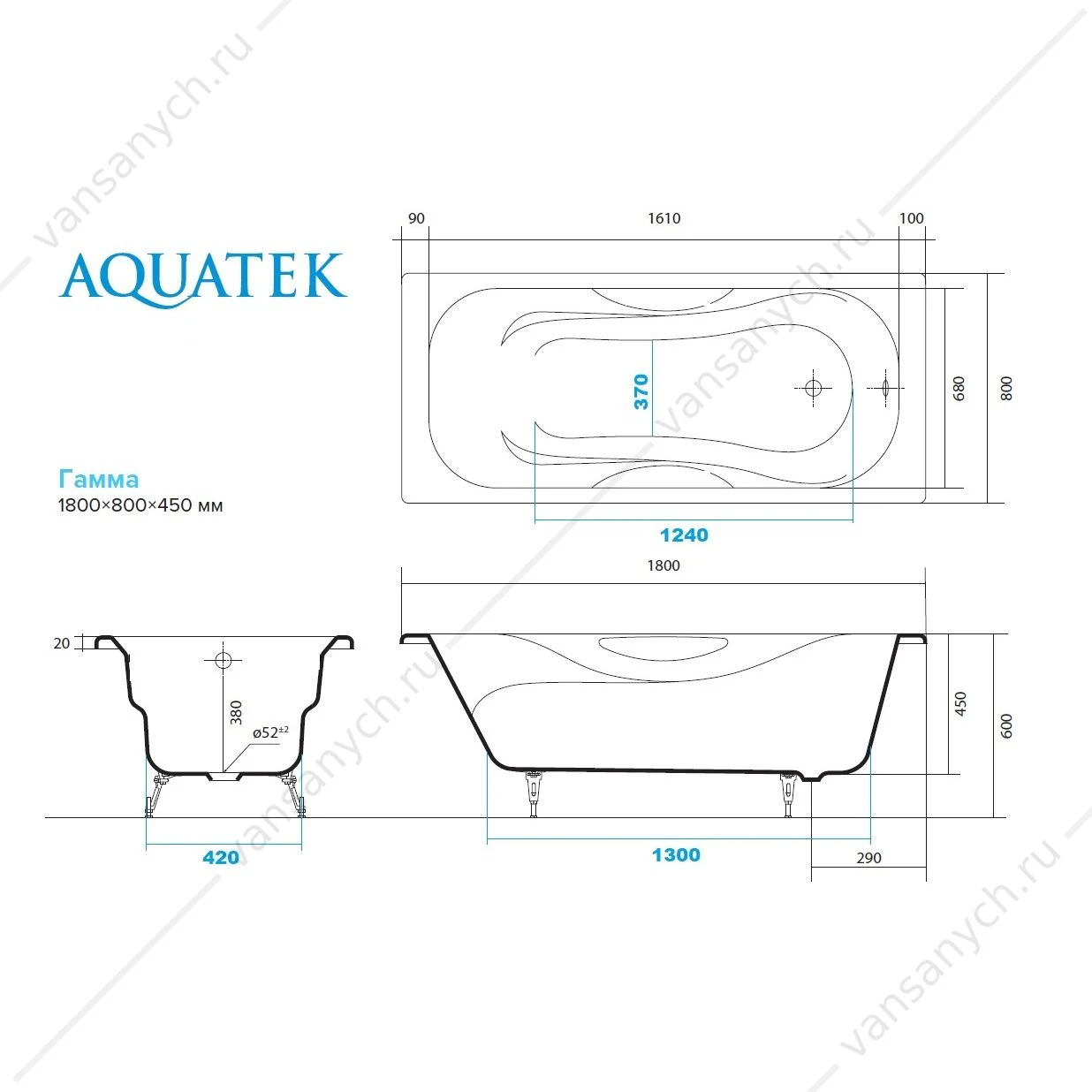 Ванна 180х80 чугунная AQUATEK ГАММА с 4-мя ножками, AQ8080F-00