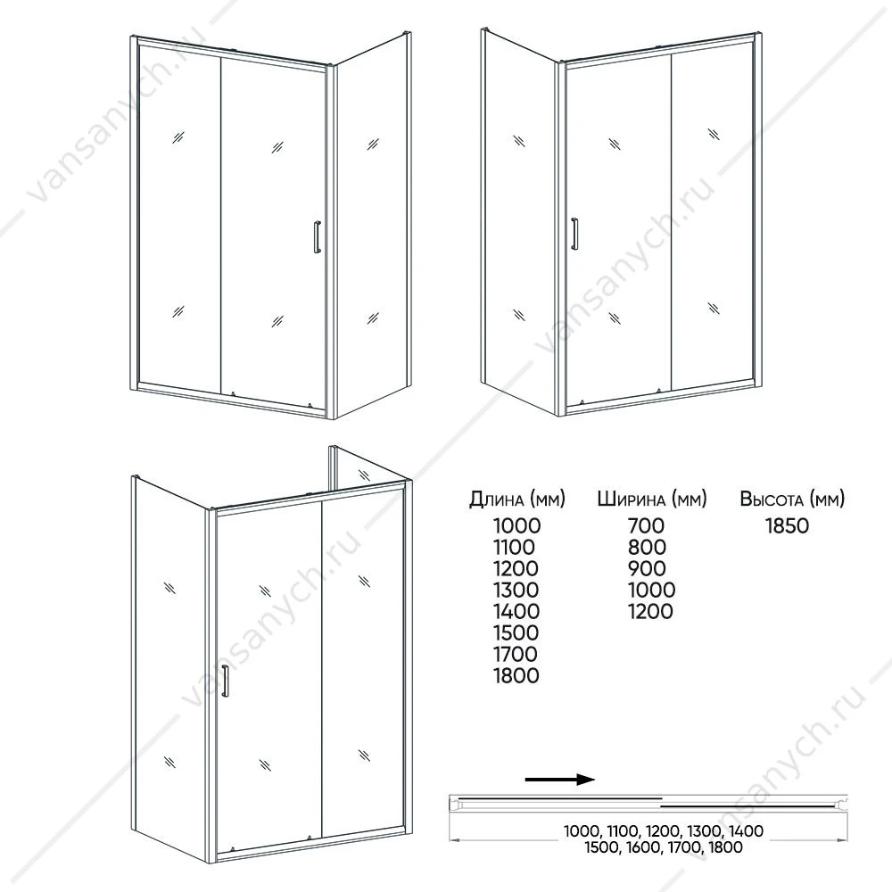 Душевая перегородка Veconi Korato  KR-71, 80*185, KR71-80-01-19C1