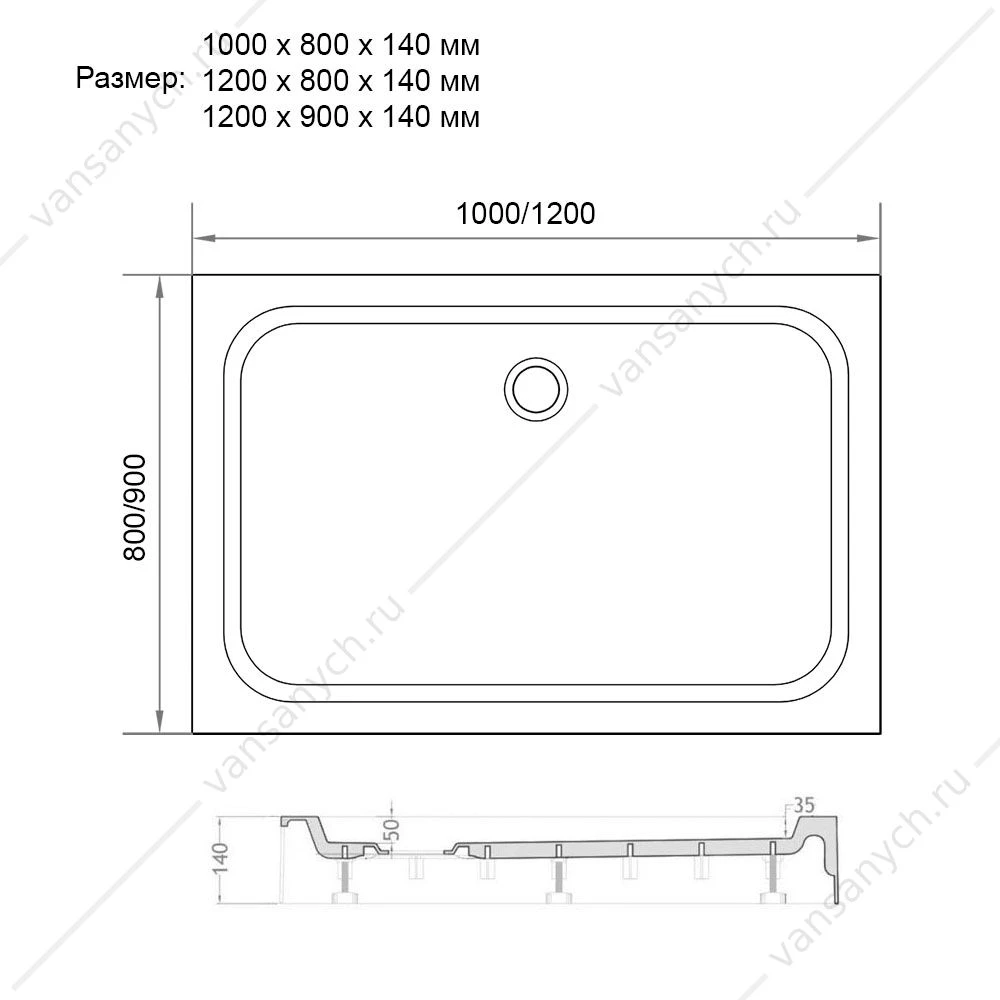 Поддон Veconi Tezeo TZ-04, 120*90*14, TZ04-12090PR-01-19C1