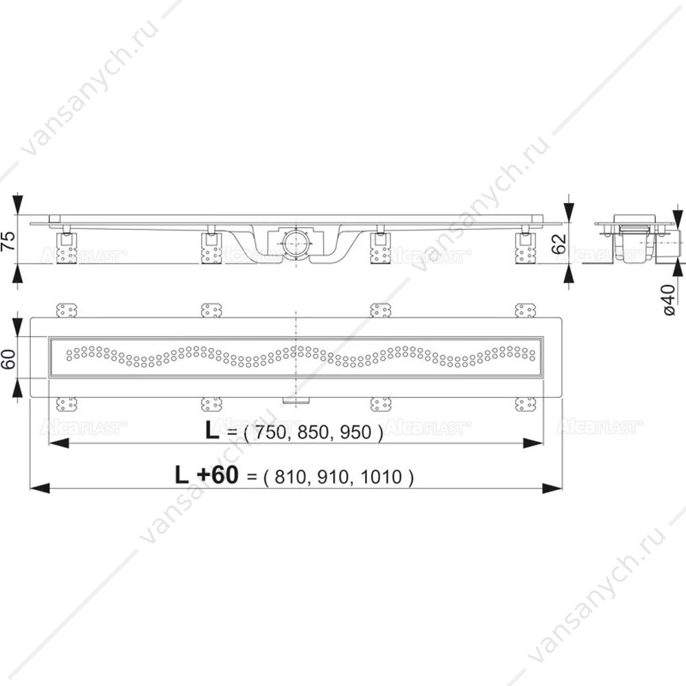 Желоб водоотв. AlcaPlast Симпл L 850 мм, для перфорир. решетки, APZ8-850M
