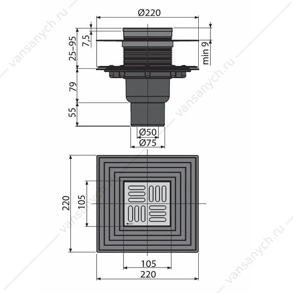 Сливной трап AlcaPlast APV4344, 105х105/50/75 мм, прямая подводка