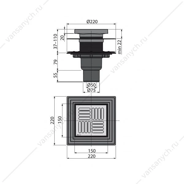 Сливной трап AlcaPlast APV4444, 150х150/50/75 мм, прямая подводка