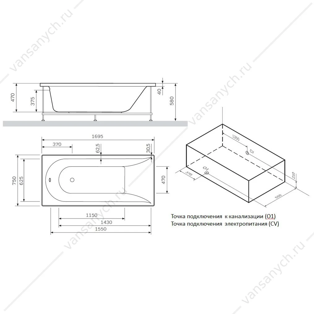 Ванна гидромассажная AM.PM Inspire Evo Plus 170*75 на каркасе, W5AW-170-075W2D64