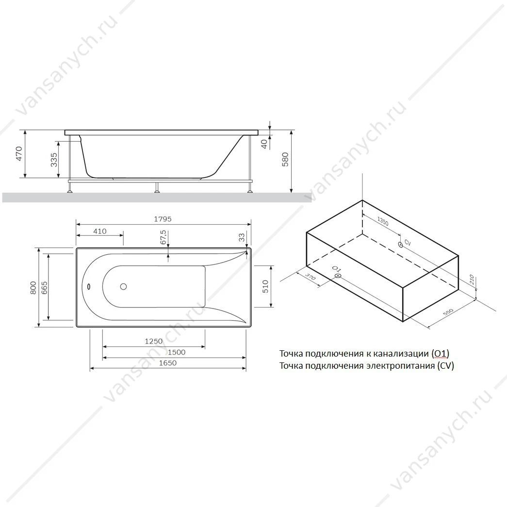 Ванна гидромассажная AM.PM Inspire Evo Plus 180*80 на каркасе, W5AW-180-080W2D64