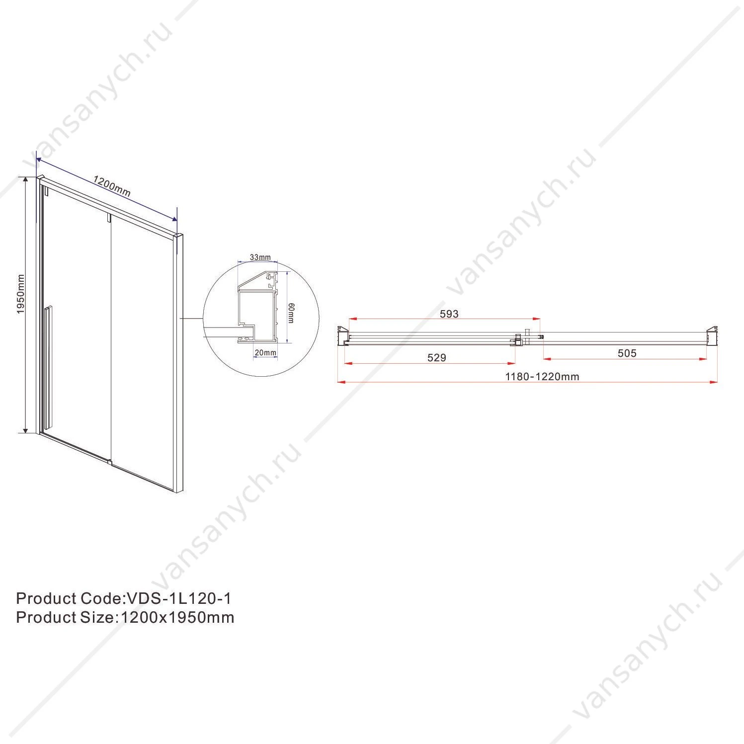 Душевая дверь Vincea Lugano VDS-1L120CLB-1, 1200, черный, стекло прозрачное