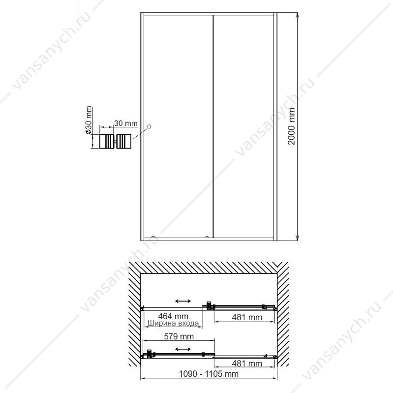 Душевая дверь 110х200 Dill 61S13, черный