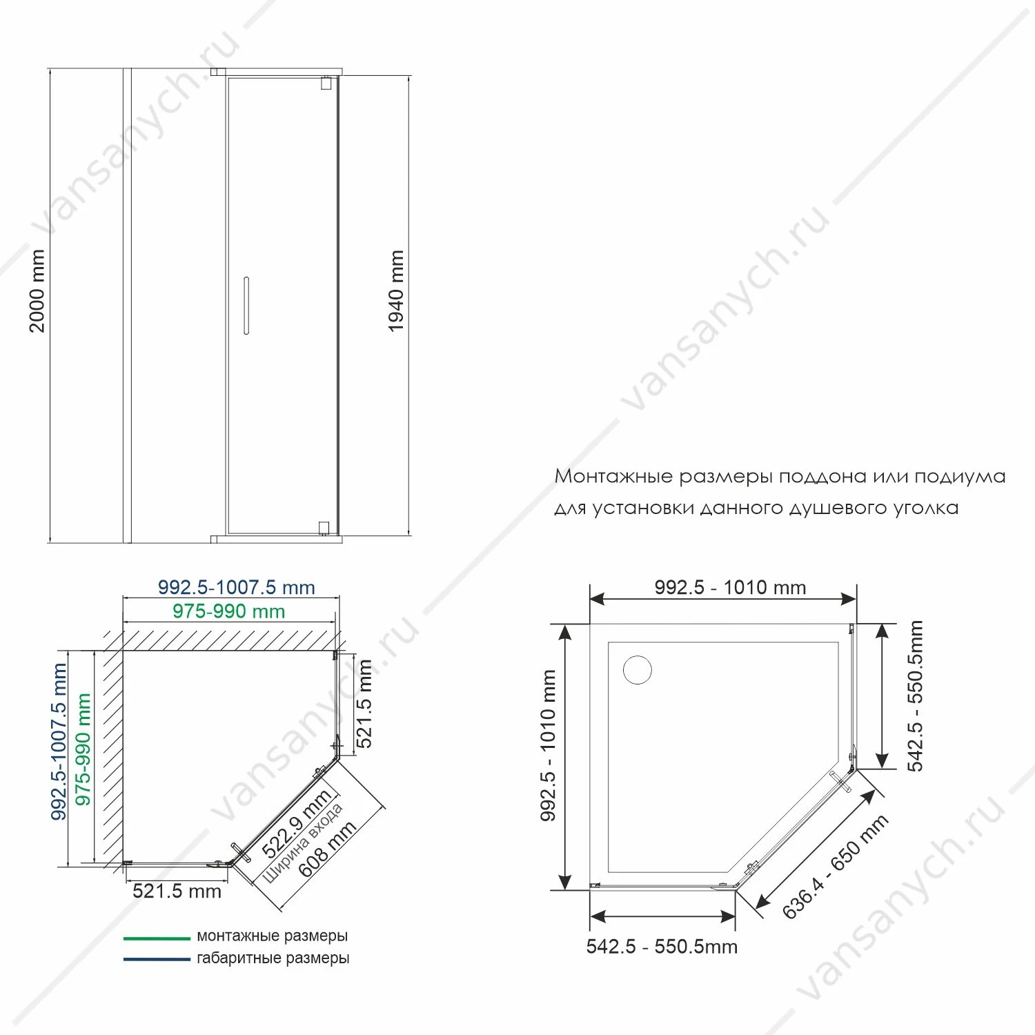 Душевой уголок 100х100х200 Leine 35P38, хром