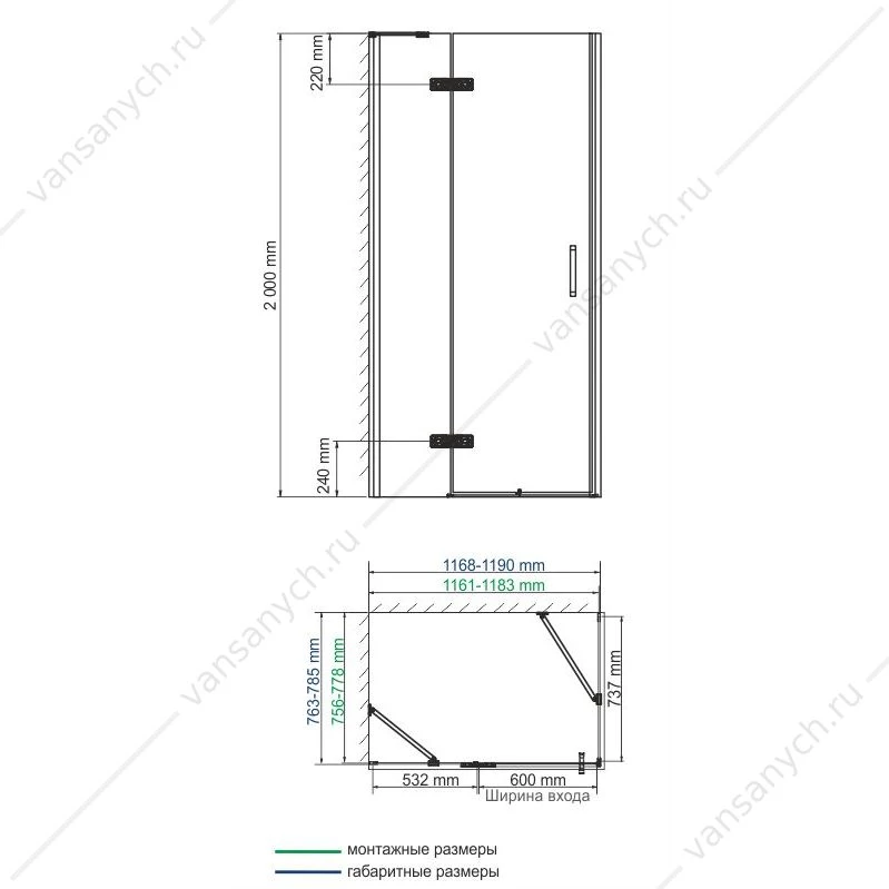 Душевой уголок 120х100х200 Aller 10H10LBLACK, черный/хром
