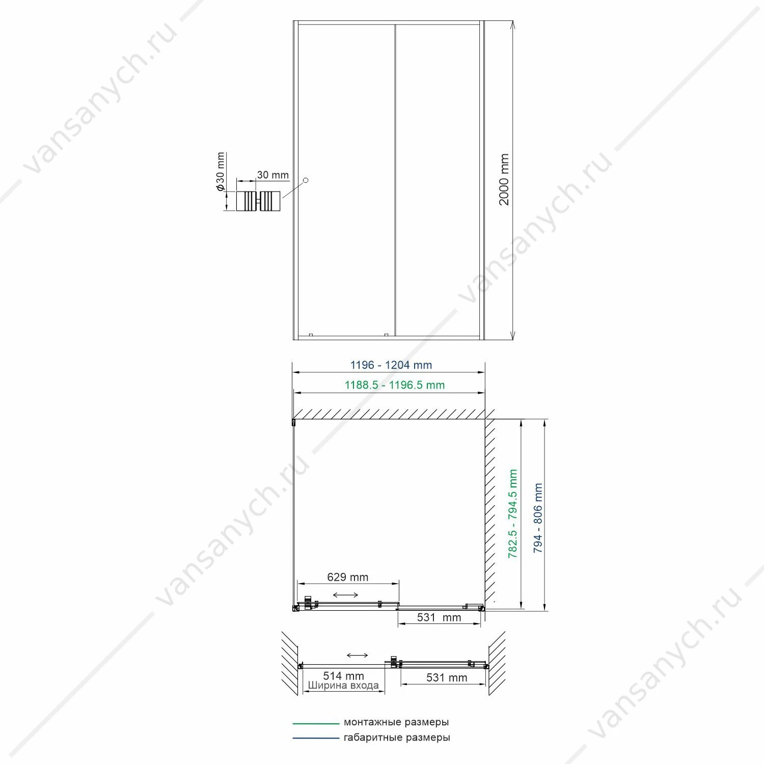 Душевой уголок 120х80х200 Dill 61S06, черный