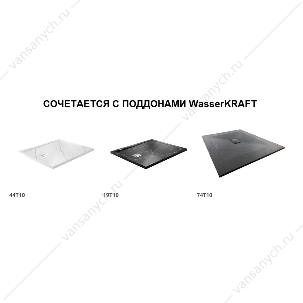 Душевой уголок 120х100 WasserKRAFT Aisch золото матовое 55P10