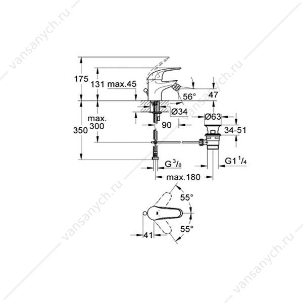 GROHE. Смеситель для биде Euroeco S-Size, гибкая подводка, донный клапан, 23263000
