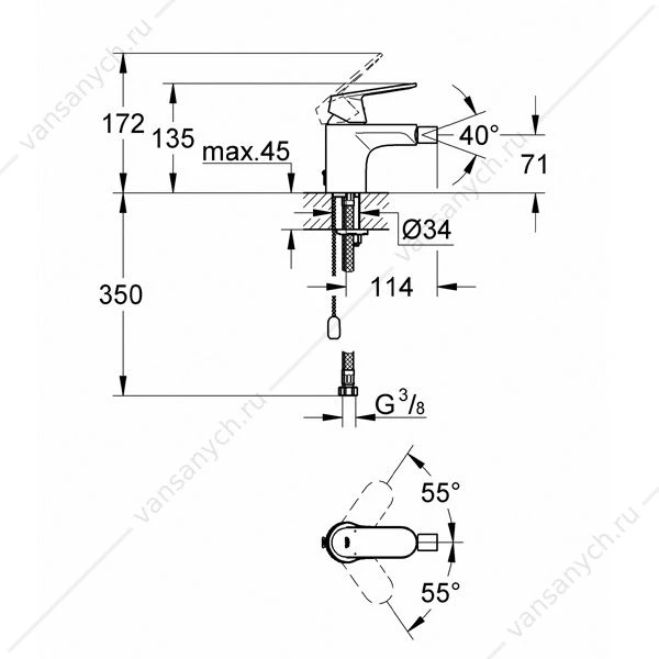 GROHE. Смеситель для биде Eurosmart Cosmopolitan, цепочка, 32840000