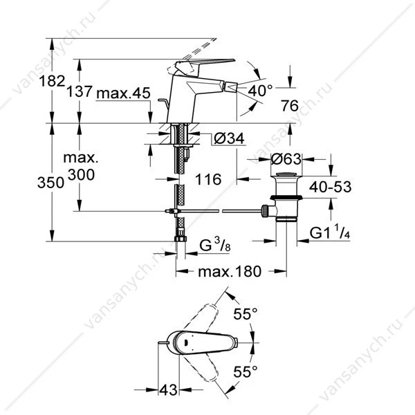 GROHE. Смеситель для биде Eurodisc Cosmopolitan, сливной гарнитур, 33244002
