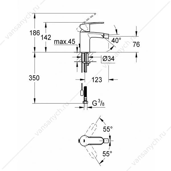 GROHE. Смеситель для биде Eurostyle Cosmopolitan, цепочка, 33566002