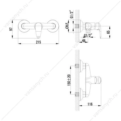 Смеситель Lemark Pramen LM3318C с гигиеническим душем