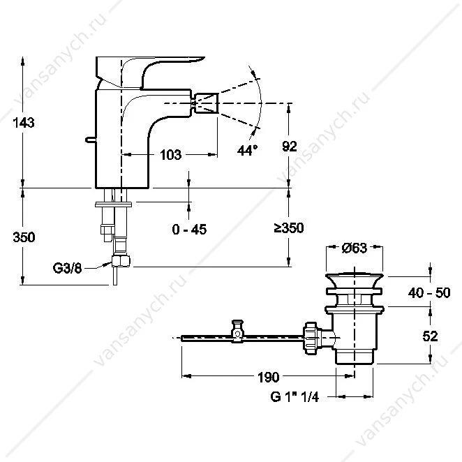 Смеситель для биде ALEO E72279-CP