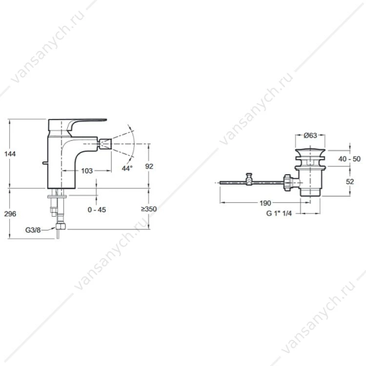 Смеситель для биде ALEO+ E72316-CP