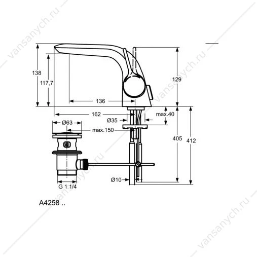 Смеситель для раковины Ideal Standard MELANGE A4258AA