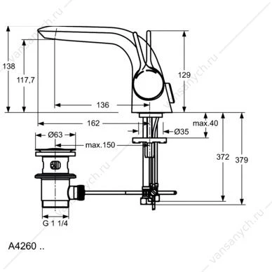 Смеситель для раковины Ideal Standard MELANGE A4260AA