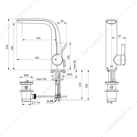 Смеситель для умывальника с высоким литым изливом Ideal Standard MELANGE A6041A