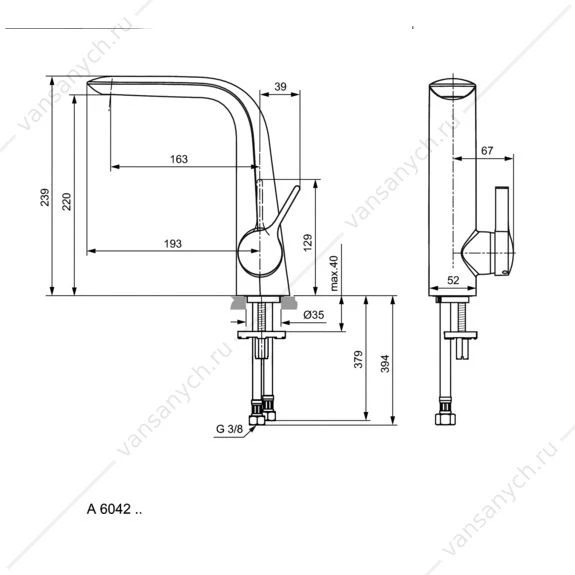 Смеситель для умывальника с высоким литым изливом Ideal Standard MELANGE A6042AA