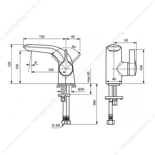 Смеситель для умывальника Ideal Standard MELANGE Piccolo A6118AA