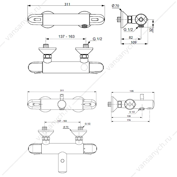 Термостатический настенный смеситель для ванны/душа Ideal Standard CERATHERM 25 A6423AA