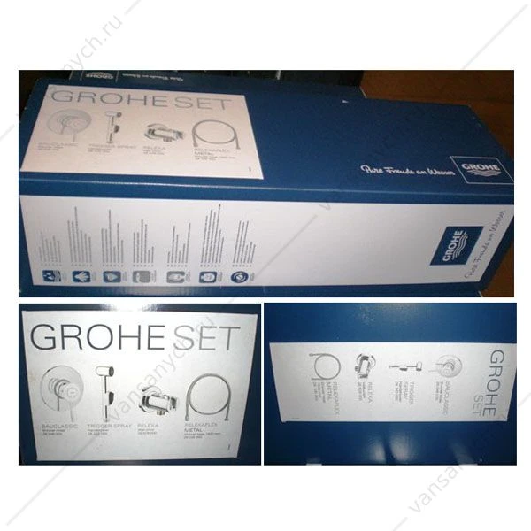 Готовое решение для гигиенического душа скрытого монтажа GROHE BauClassic