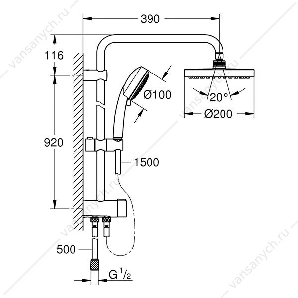 Душевая система GROHE Tempesta Cosmopolitan New 200, 26453001