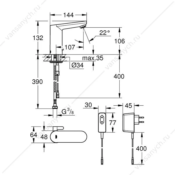 Смеситель сенсорный для раковины GROHE Eurosmart Cosmopolitan E (220 В), хром 36325001