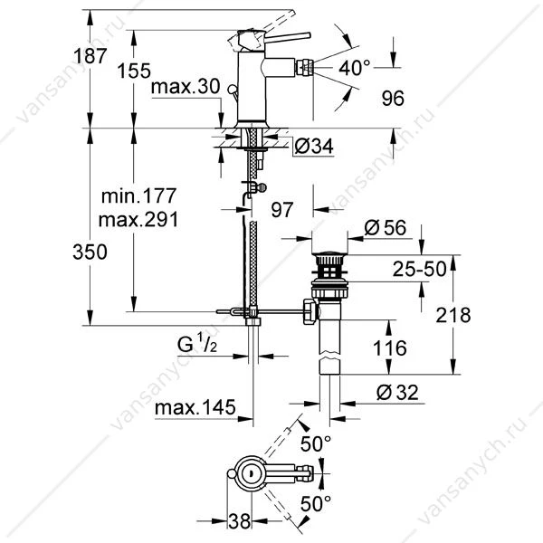 Смеситель для биде GROHE BauClassic, со сливным гарнитуром, 32864000