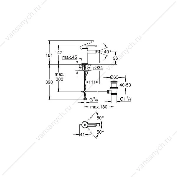 Смеситель для биде GROHE Essence+, со сливным гарнитуром, 32935001