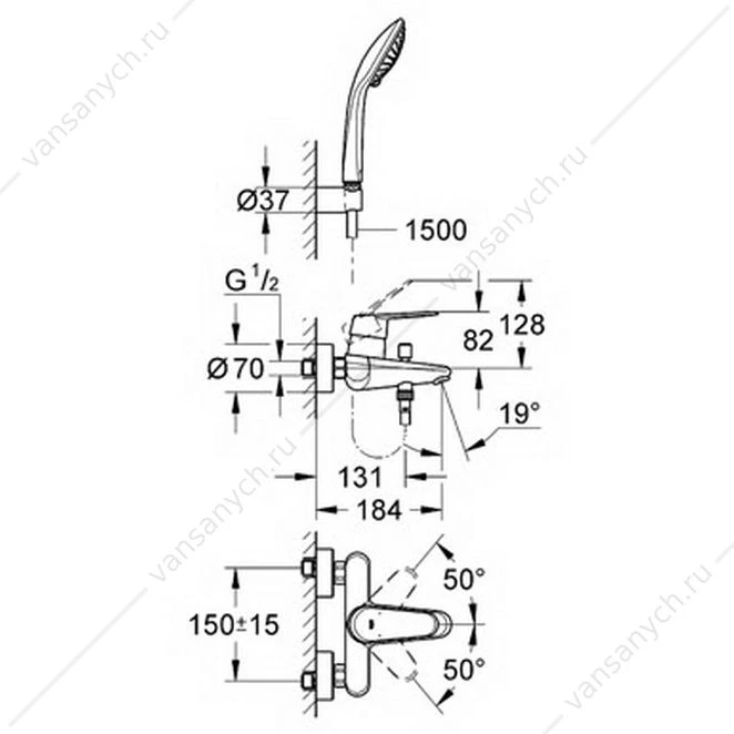Смеситель для ванны GROHE Eurodisc Cosmopolitan, с душевым гарнитуром Euphoria, 33395002