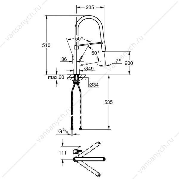 Смеситель для мойки GROHE Concetto, с профессиональной лейкой, 31491000