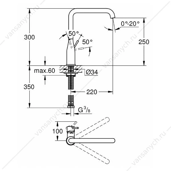 Смеситель для мойки GROHE Essence New, L- излив, 30269000