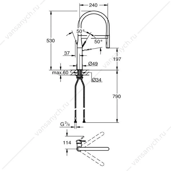 Смеситель для мойки GROHE Essence New, с профессиональной лейкой, 30294000