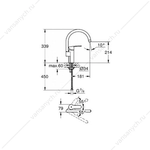 Смеситель для мойки GROHE Eurostyle Cosmopolitan, высокий излив, 30221002