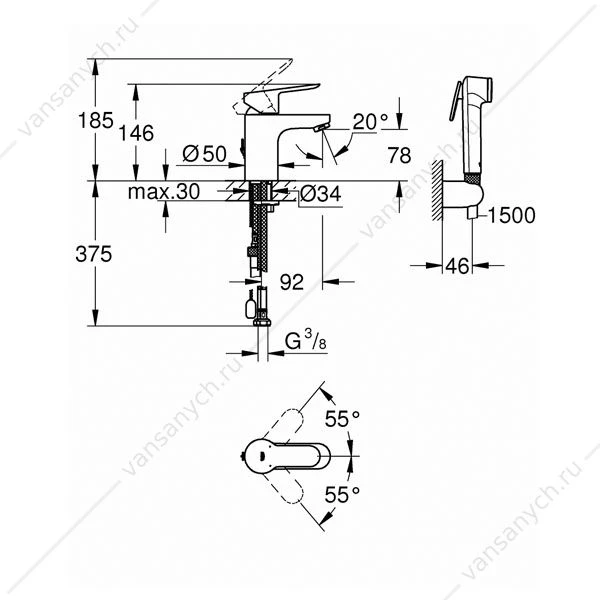 Смеситель для раковины GROHE BauEdge S-Size, с гигиеническим душем, цепочка, 23757000