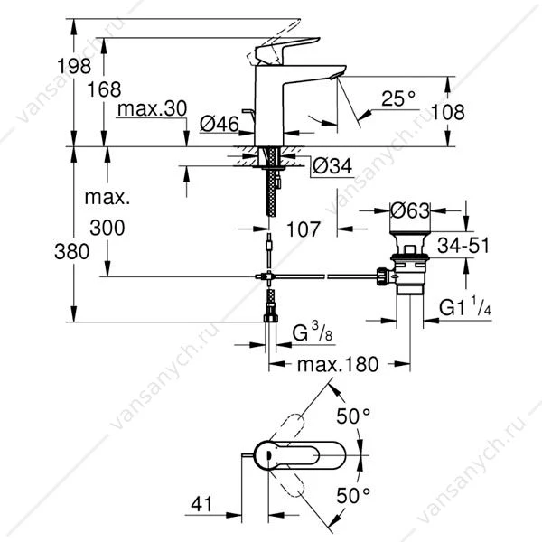 Смеситель для раковины GROHE BauEdge, M-Size, сливной гарнитур, 23758000