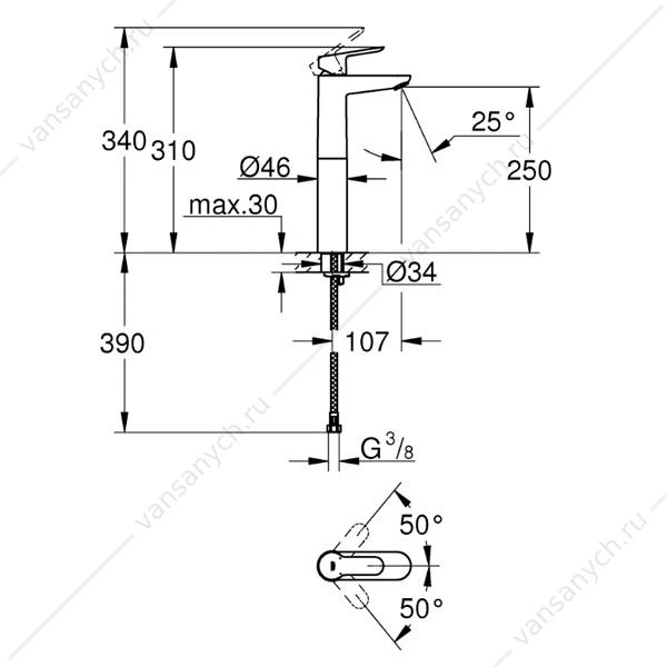 Смеситель для раковины GROHE BauEdge, XL-Size, свободностоящий, 23761000