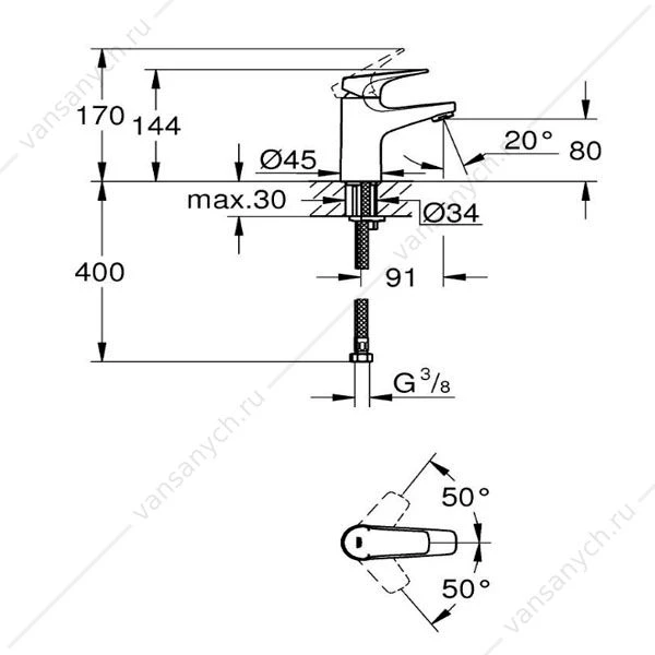 Смеситель для раковины GROHE BauFlow, S-Size, гладкий корпус, 23752000