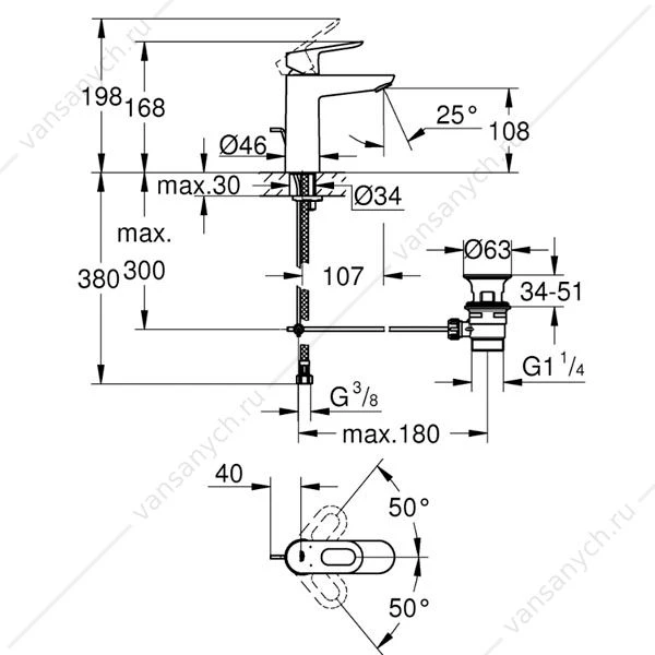 Смеситель для раковины GROHE BauLoop, M-Size, сливной гарнитур, 23762000