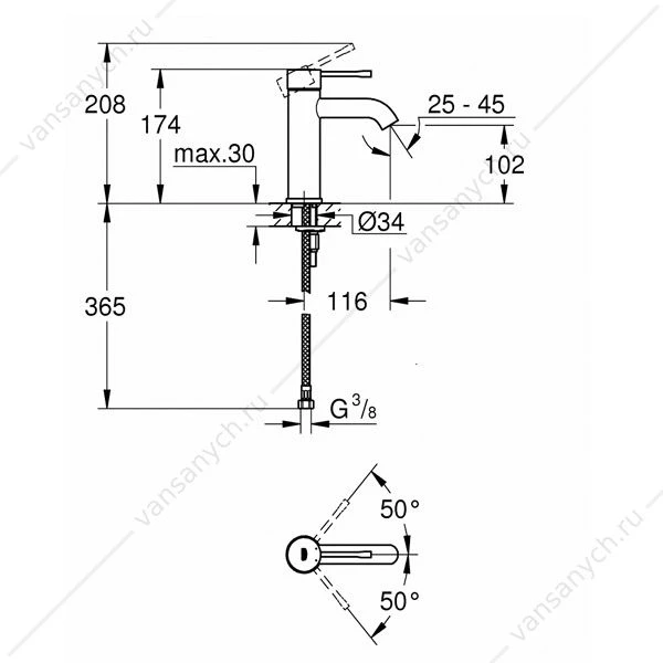 Смеситель для раковины GROHE Essence New, S-Size II, гладкий корпус, 23590001