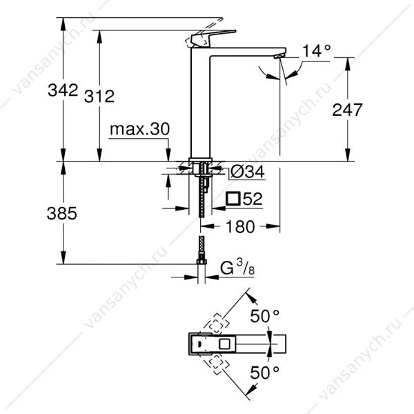 Смеситель для раковины GROHE Eurocube, свободностоящий, 23406000