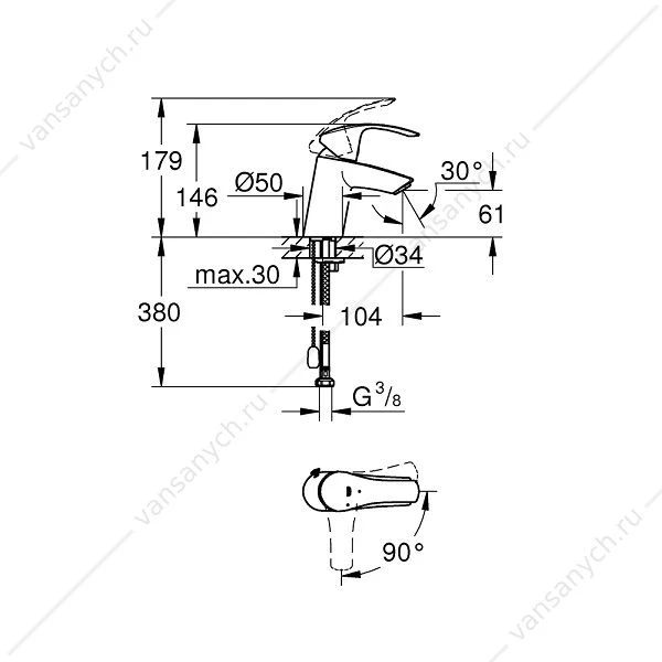 Смеситель для раковины GROHE Eurosmart 2015, с цепочкой, S-size, 23372002