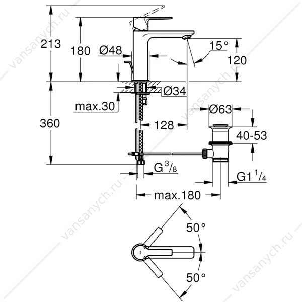 Смеситель для раковины GROHE Lineare, S-Size, сливной гарнитур, 32114001