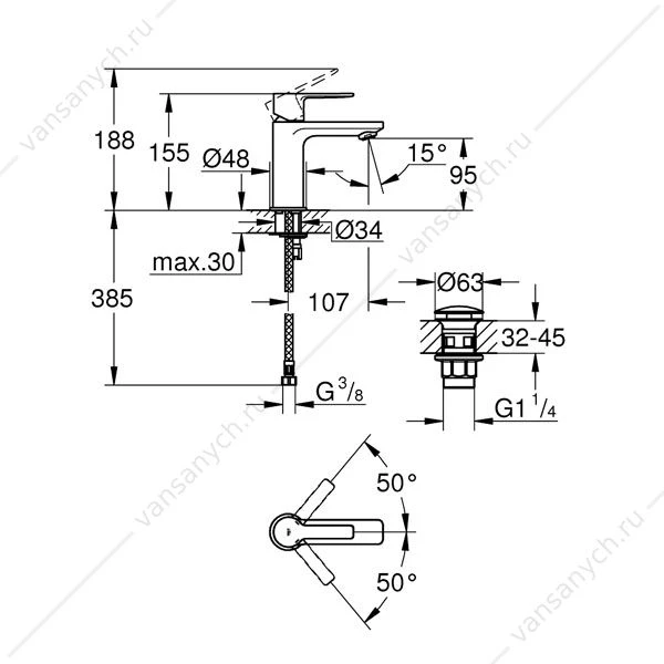 Смеситель для раковины GROHE Lineare, XS-Size, 23791001