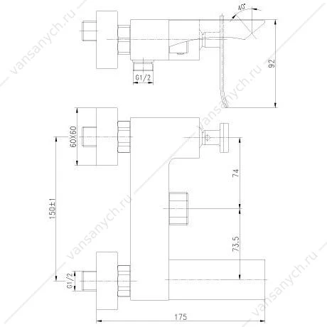 Смеситель для ванны Lemark Contest LM5814CW хром/белый